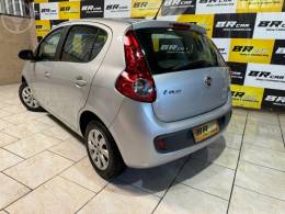 FIAT - PALIO 1.0 MPI ATTRACTIVE 8V FLEX 4P MANUAL - 2012/2012 - PRATA - R$ 29.900,00